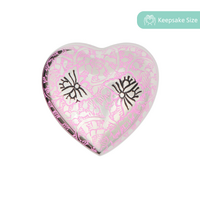 Pink Butterfly Heart Keepsake